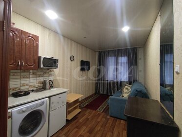 12,4 м², квартира-студия 1 770 000 ₽ - изображение 31