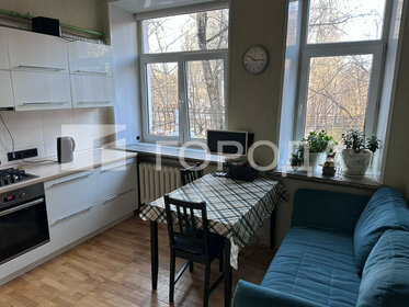 55,3 м², 2-комнатная квартира 22 950 000 ₽ - изображение 31