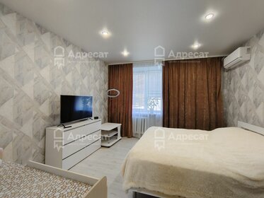 72 м², 3-комнатная квартира 3 200 000 ₽ - изображение 32