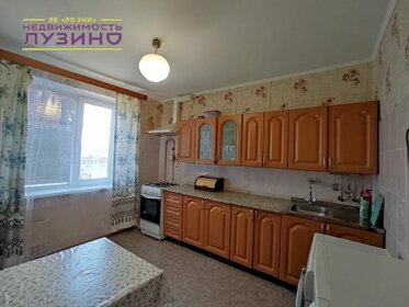 Купить трехкомнатную квартиру в Берёзовском - изображение 26