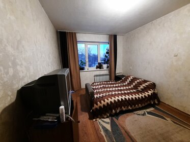 25 м², 1-комнатная квартира 2 250 000 ₽ - изображение 82