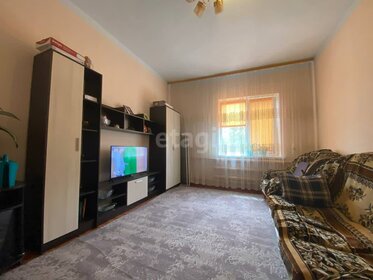 61,6 м² дом, 6,2 сотки участок 3 600 000 ₽ - изображение 76