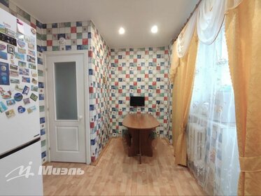 Купить квартиру-студию маленькую в ЖК «Новая Кузнечиха» в Нижнем Новгороде - изображение 38