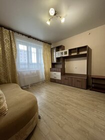 17,2 м², квартира-студия 3 600 000 ₽ - изображение 39