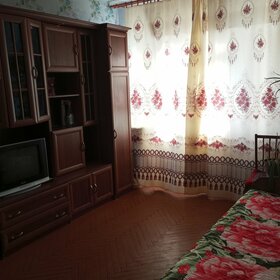 45,9 м², 1-комнатная квартира 11 450 000 ₽ - изображение 68