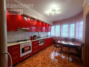 149,1 м², 4-комнатная квартира 10 990 000 ₽ - изображение 52