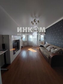 70 м², 2-комнатная квартира 11 200 000 ₽ - изображение 54