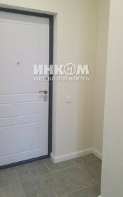 57,6 м², 2-комнатная квартира 17 700 000 ₽ - изображение 79