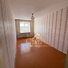 Квартира 43,8 м², 2-комнатная - изображение 1