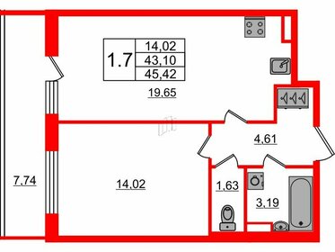 37,9 м², 1-комнатная квартира 10 300 000 ₽ - изображение 66