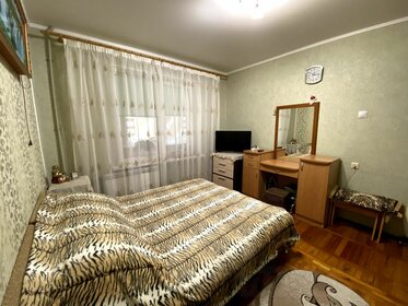 45,3 м², 2-комнатная квартира 4 400 000 ₽ - изображение 58