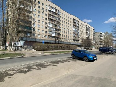 85 м², помещение свободного назначения 85 000 ₽ в месяц - изображение 38