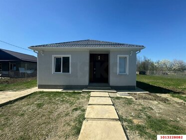 50 м² дом, 4,5 сотки участок 3 600 000 ₽ - изображение 39