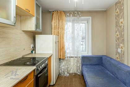 54,3 м², 2-комнатная квартира 7 190 000 ₽ - изображение 74