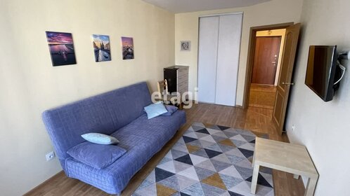 40 м², 1-комнатная квартира 25 500 ₽ в месяц - изображение 27