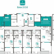 Квартира 55,3 м², 1-комнатные - изображение 2