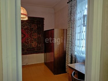 49,5 м², 2-комнатная квартира 2 959 000 ₽ - изображение 28