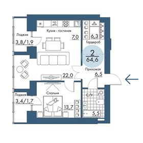 Квартира 64,6 м², 2-комнатная - изображение 1