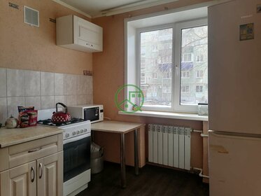 55 м², 3-комнатная квартира 3 050 000 ₽ - изображение 44