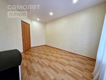 36,8 м², квартира-студия 5 970 000 ₽ - изображение 13