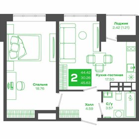 Квартира 45,6 м², 2-комнатная - изображение 1