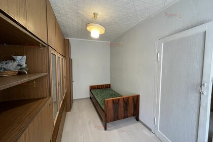 30 м², квартира-студия 30 000 ₽ в месяц - изображение 14