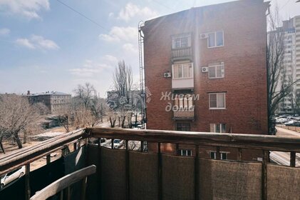 Купить трехкомнатную квартиру в новостройке у метро Озерки (синяя ветка) в Санкт-Петербурге и ЛО - изображение 2