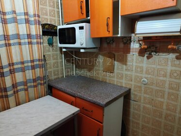 45,5 м², 2-комнатная квартира 6 199 000 ₽ - изображение 39