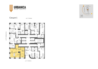 70 м², 3-комнатная квартира 9 200 000 ₽ - изображение 13