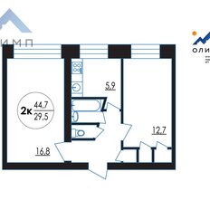 Квартира 44,7 м², 2-комнатная - изображение 2