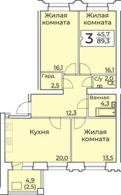 Квартира 90,6 м², 3-комнатная - изображение 1