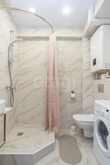 24,5 м², квартира-студия 6 800 000 ₽ - изображение 49