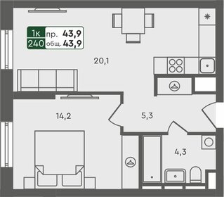 43,9 м², 1-комнатная квартира 5 000 000 ₽ - изображение 19