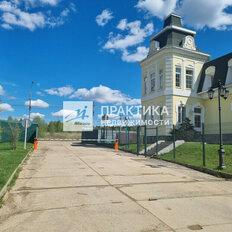 39,2 сотки, участок - изображение 2