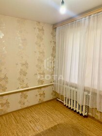 Купить квартиру-студию до 3,5 млн рублей у метро Горки в Казани - изображение 45