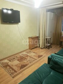 37,8 м², 1-комнатная квартира 4 908 940 ₽ - изображение 36