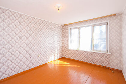 47 м², 2-комнатная квартира 2 300 000 ₽ - изображение 21