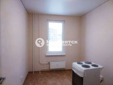 43 м², 2-комнатная квартира 3 990 000 ₽ - изображение 55