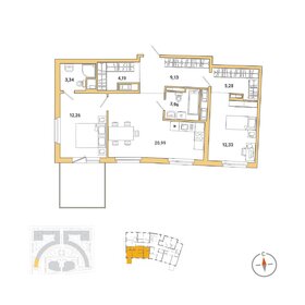 Квартира 71,5 м², 2-комнатная - изображение 1