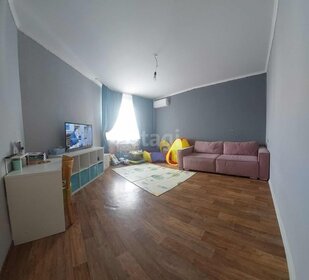 57,4 м², 2-комнатная квартира 7 746 000 ₽ - изображение 60