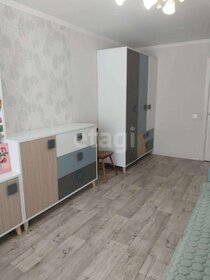 85 м², 3-комнатная квартира 7 208 000 ₽ - изображение 66