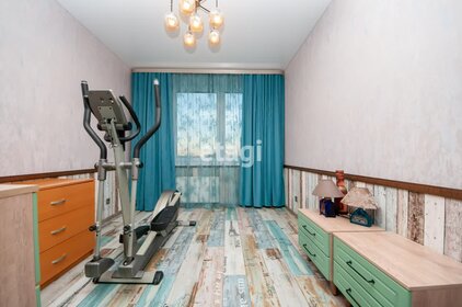 80 м², 3-комнатная квартира 16 900 000 ₽ - изображение 37