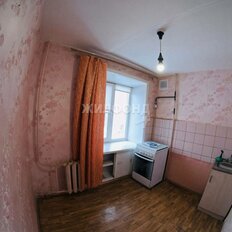 Квартира 45 м², 2-комнатная - изображение 2