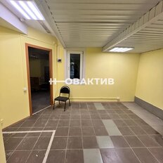 16,5 м², помещение свободного назначения - изображение 4