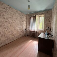 Квартира 85,2 м², 4-комнатная - изображение 4