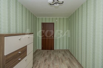 43,5 м², 2-комнатная квартира 5 390 000 ₽ - изображение 39