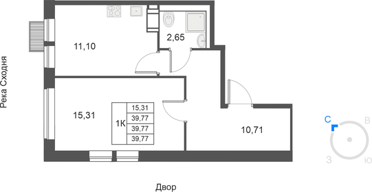 28 м², 1-комнатная квартира 6 160 000 ₽ - изображение 53