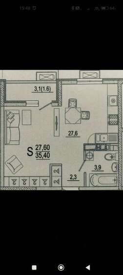32 м², 1-комнатная квартира 4 300 000 ₽ - изображение 70