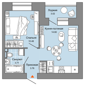42,1 м², 2-комнатная квартира 4 490 000 ₽ - изображение 108
