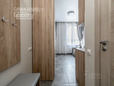 19,1 м², апартаменты-студия 7 500 000 ₽ - изображение 102